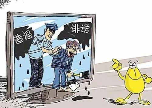 女子发短视频称“卖身为生,欢迎来撩”?警察上门调查,竟是前男友造谣……