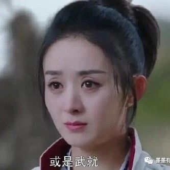 赵丽颖将不再出演《楚乔传2》？林更新的话让人心安！