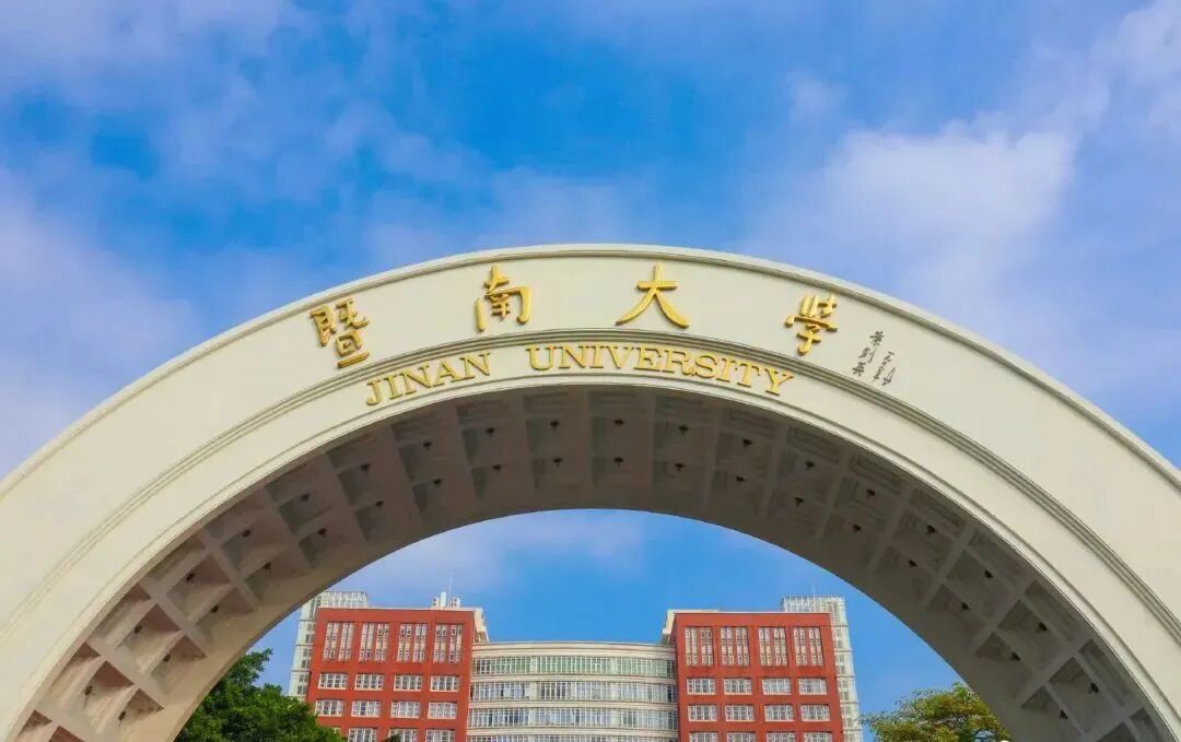 华侨联考是骗局吗_华侨联考语文考纲_华侨生联考哪些学校好