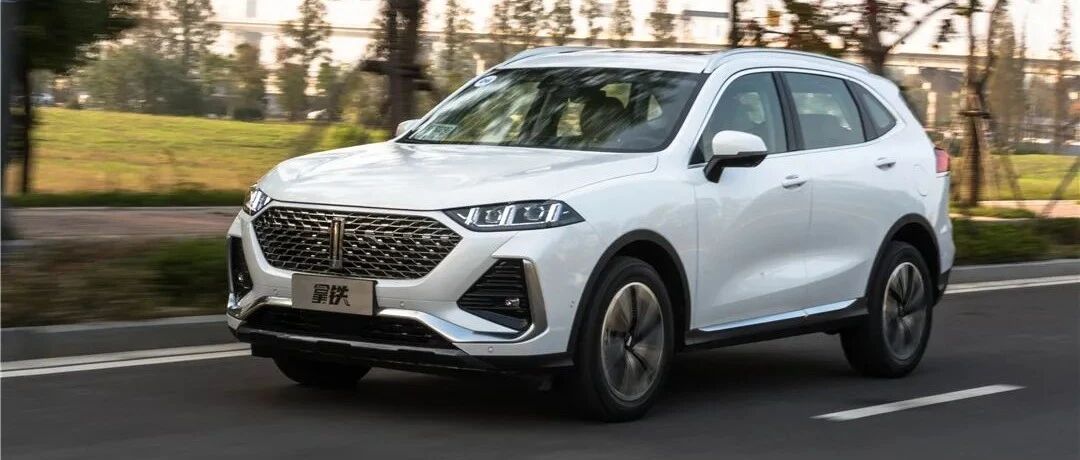 WEY拿铁DHT和奔驰EQS上市…丨今日车闻