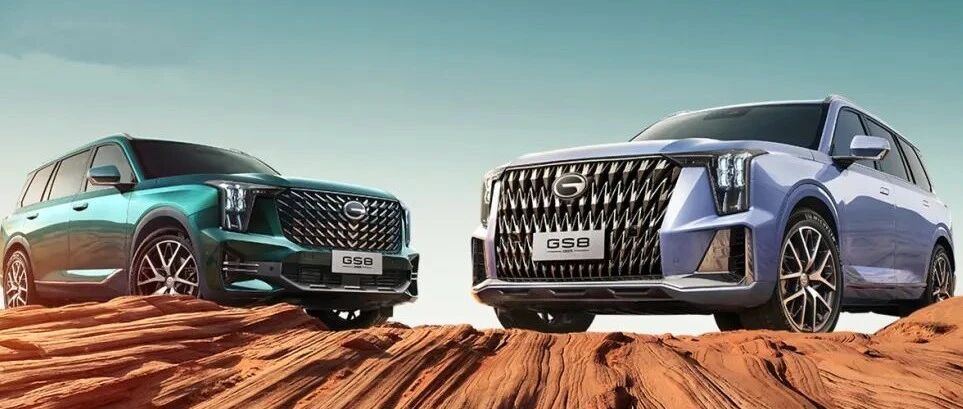 广汽传祺全新一代GS8上市了，长安UNI-V一月份开启预订…丨今日车闻