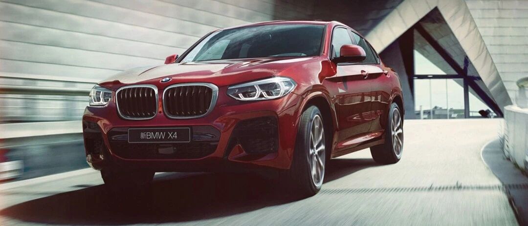 今天豪车有点多，大家谨慎看完...丨今日车闻