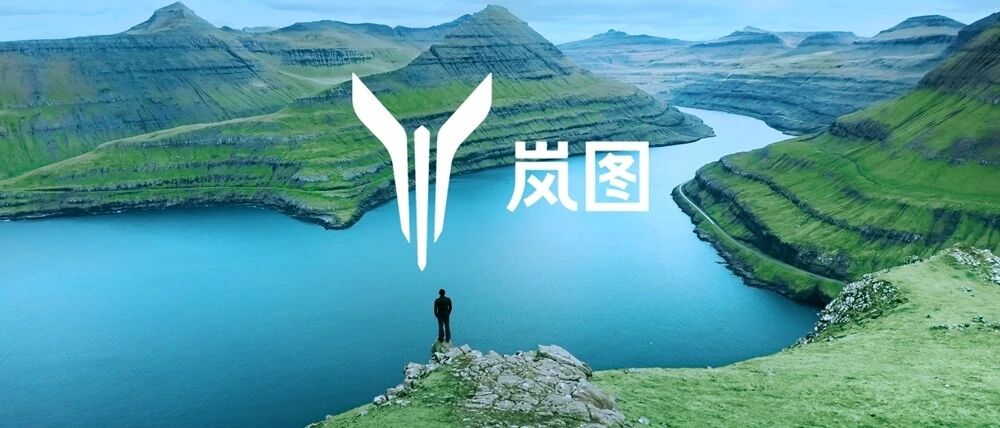 东风高端电动品牌岚图发布，长城版“MINI”曝光...丨今日车闻