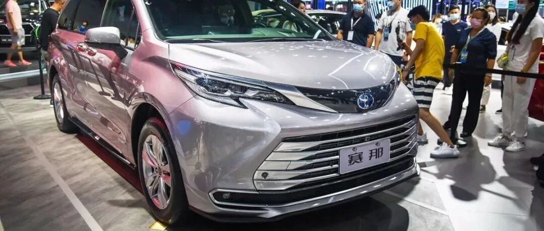 中秋节预售，广汽丰田赛那这价格，别克GL8要紧张了