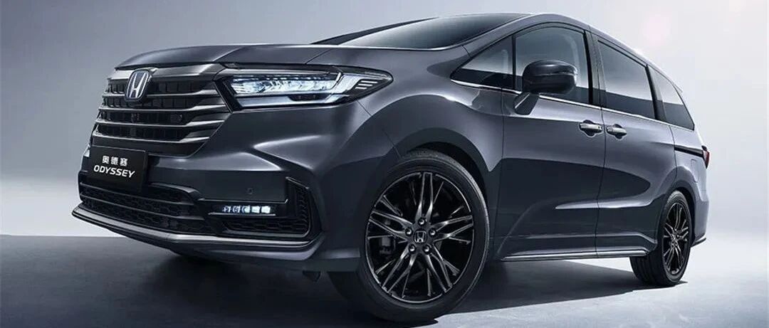 广汽本田新款奥德赛官图来了、坦克500混动版和哈弗H6插混版也亮相了…丨今日车闻