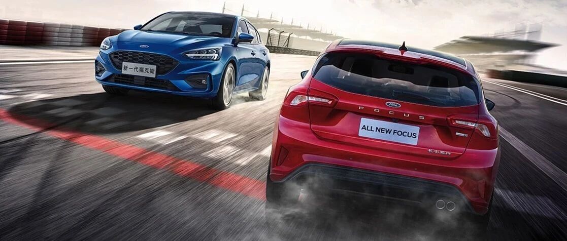 马路上的福特为什么越来越少了？