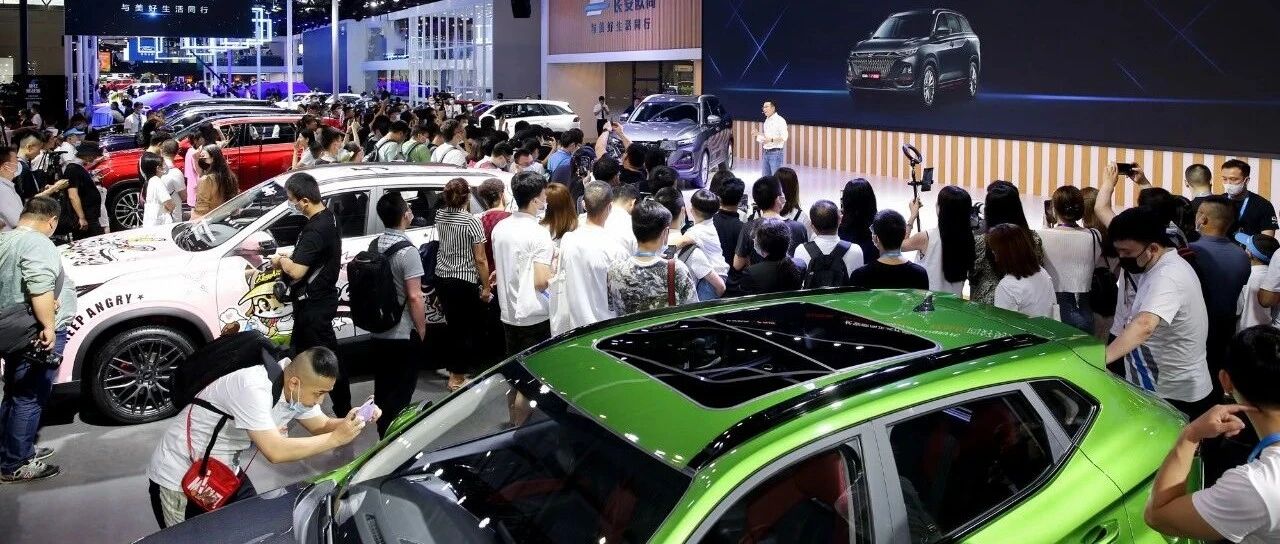 端午佳节逛重庆车展，看这三台车就够了！