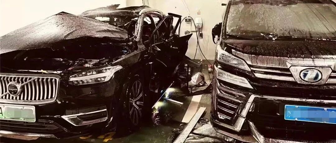 全球最安全的沃尔沃爆炸了，宝马XM概念车发布…丨今日车闻