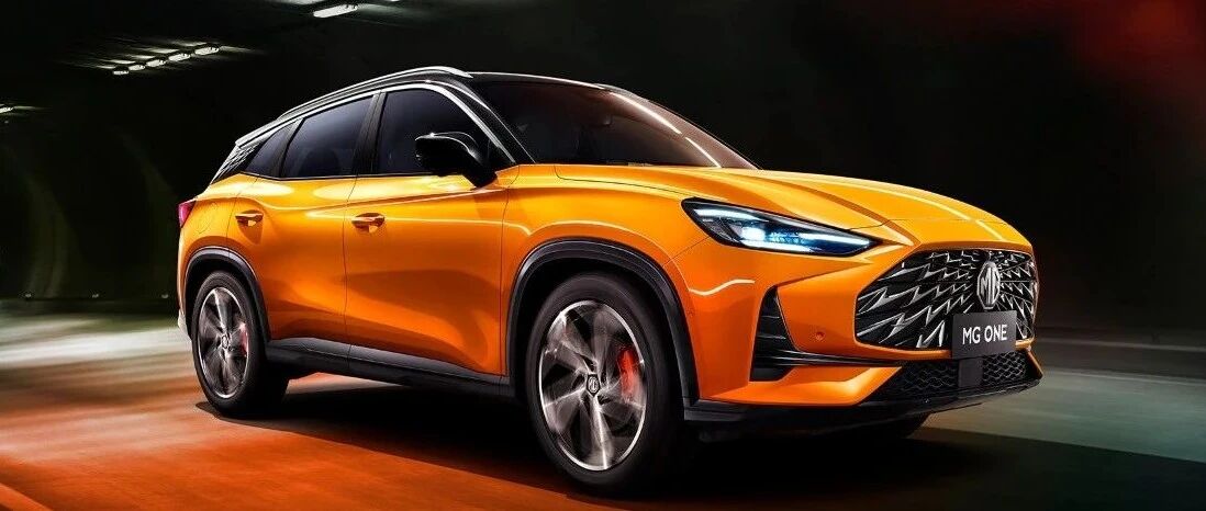 名爵MG ONE、荣威新款iMAX8和凯翼轩度都发布了官图…丨今日车闻​