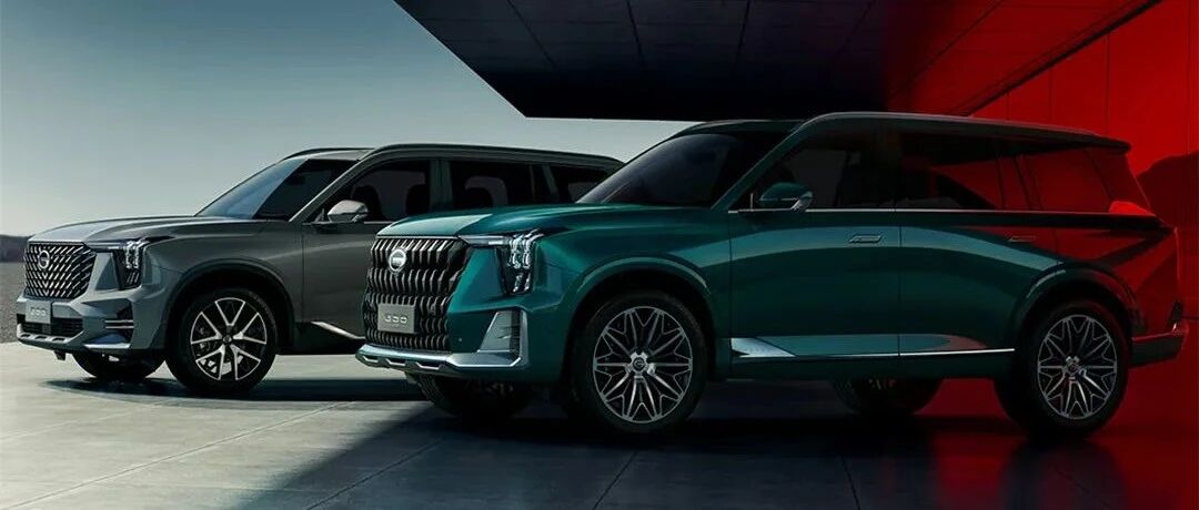 广汽传祺全新GS8下周上市，斯柯达新款柯珞克预告…丨今日车闻