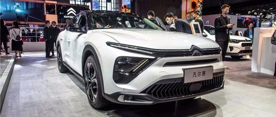 东风雪铁龙凡尔赛C5 X和北京U5 PLUS都上市了、华为全新操作系统叫“欧拉”…丨今日车闻