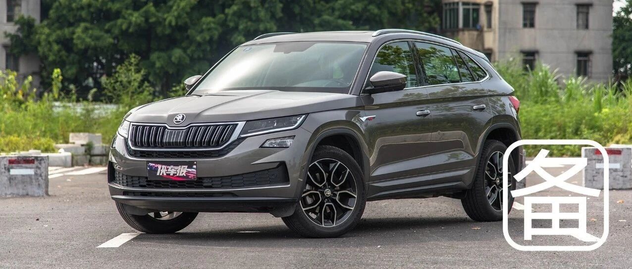 管它GT不GT，帅就完事！