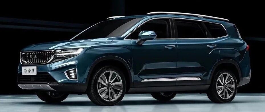 吉利新豪越开启预售、全新马自达6要用6缸+后驱…丨今日车闻