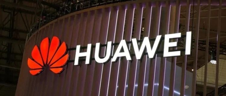 重磅！传华为或将授权手机设计给第三方