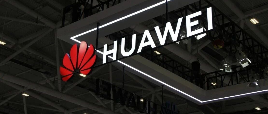 【聚焦】证词对华为不利，教授毛波承认说谎，被控帮华为窃取美国技术