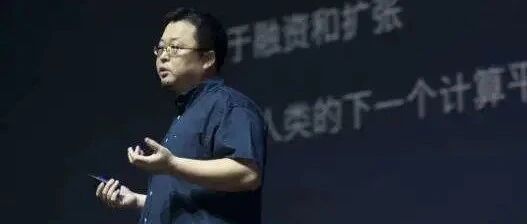 负债上亿的罗永浩，要拿“锤子”赌机器人吗？