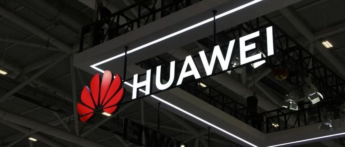 【焦点】任正非称华为永不出售终端业务，拿400亿分红，开除「造谣」员工，喊话拜登开放，华为的处境算好算坏？