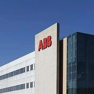 出人意料！ABB上半年利润大降22%