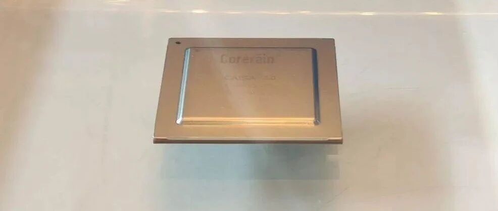 【观察】《纽约时报》报道中国芯片热，关键词：投资泡沫和项目烂尾