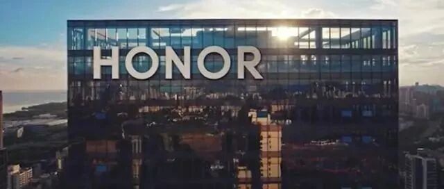 华为转让荣耀系列商标：数量超700个！