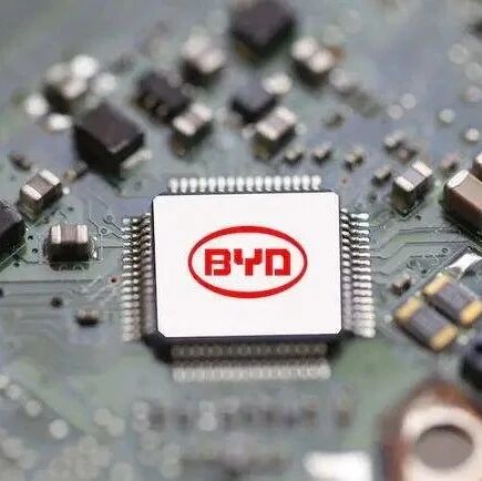 比亚迪半导体IPO审核中止！去年扣非净利暴涨1046.20%！