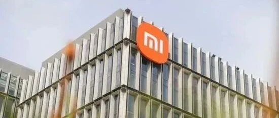 小米再投资一家半导体企业！