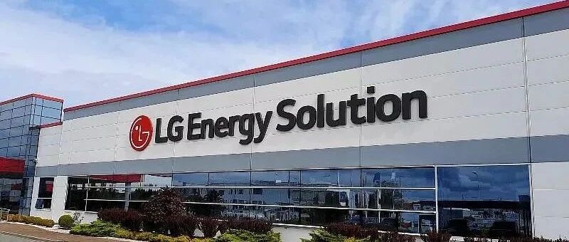 挑战“宁王”宁德时代，LG新能源胜算几何？