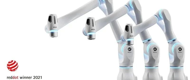 大族机器人即将亮相2021全球数字经济产业大会