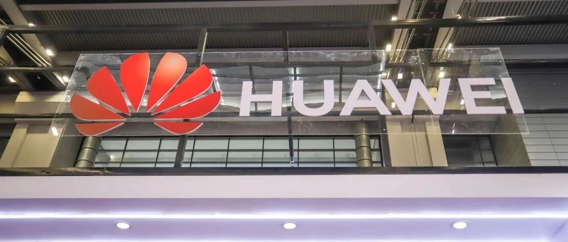 【焦点】出售荣耀，华为战略大撤退的关键标志？