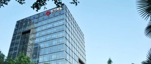 重磅！总投资1500亿光伏项目开工