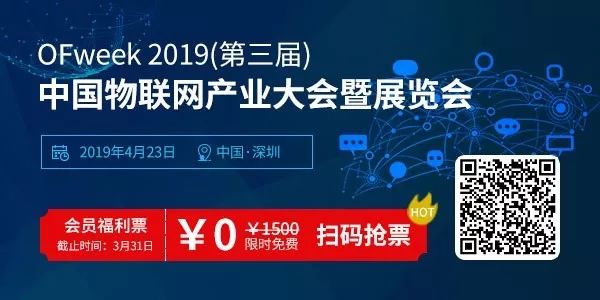 機器人行業業績預告對比   誰家上演「變臉」 財經 第4張