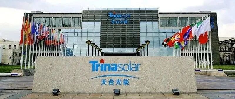 史上最好的大尺寸光伏龙头！净利润高居59只科创板企业之首