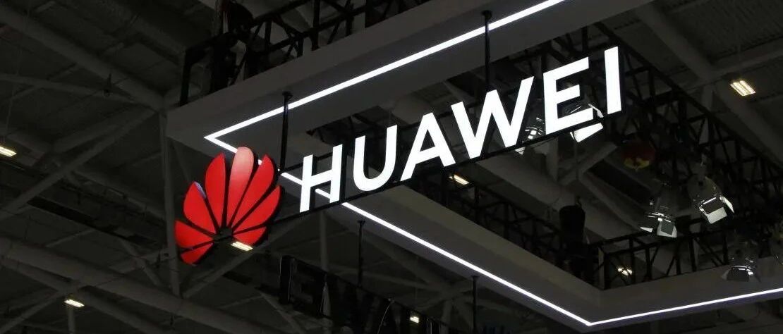 【焦点】华为在巴西收获好消息 但美国「干净网络」行动已获近50国170家电信公司支持