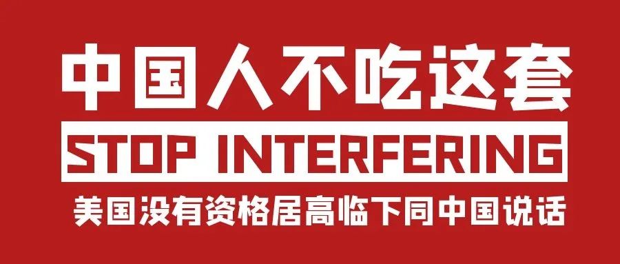 中科仪为何终止科创板IPO？