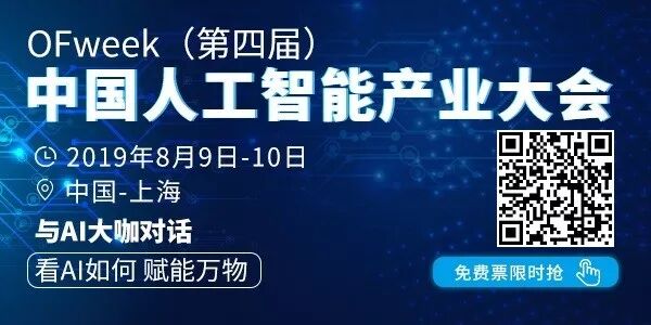 剛剛，華為發布2019年上半年財報：營收4013億 增長23％ 科技 第6張