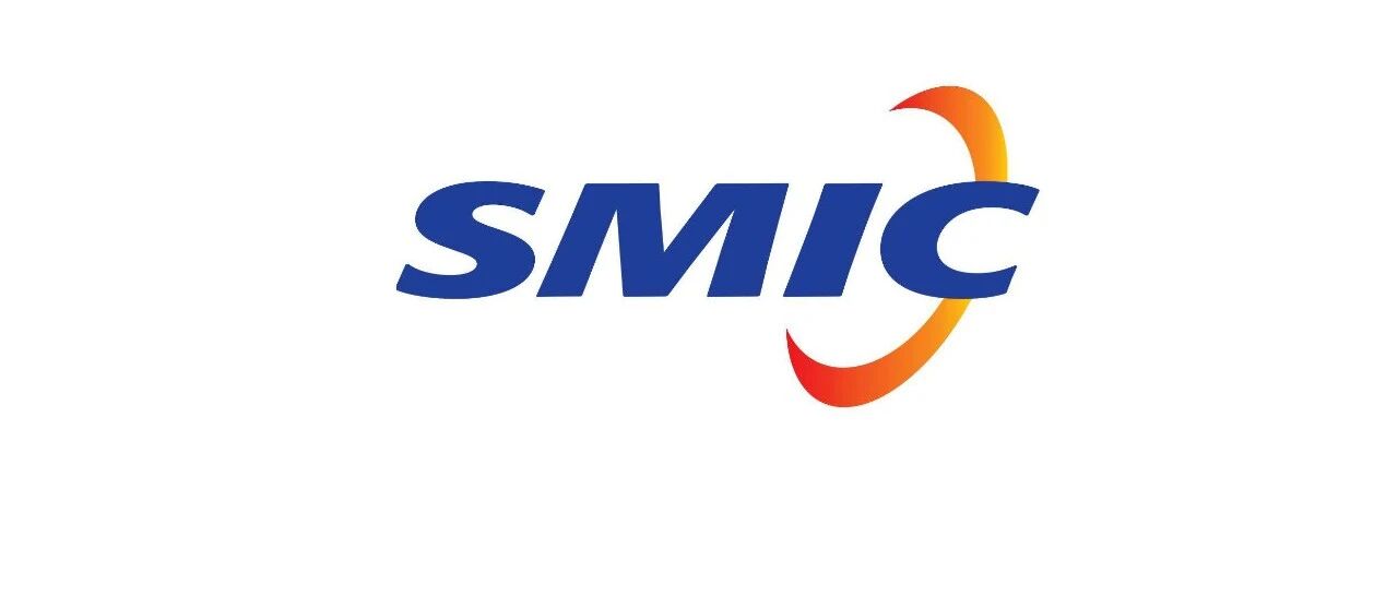 【聚焦】中芯国际Q3营收突破10亿美元，危机隐忧之下，创下历史新高