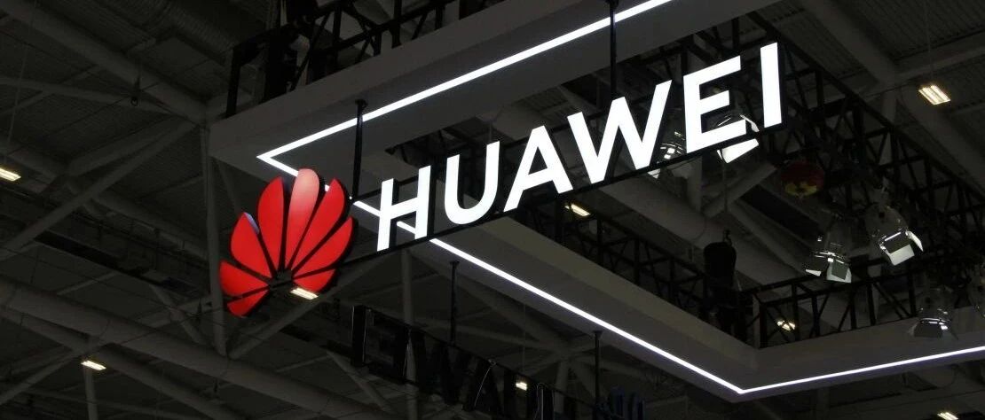 【焦点】华为真的不造车！任正非签发文件放重话，再言造车者，调离岗位！