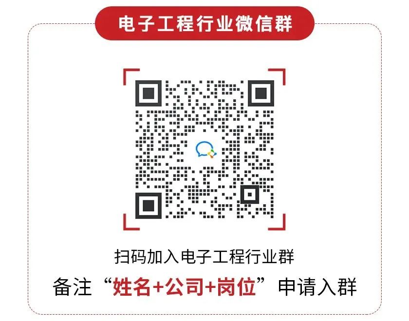 突发！安森美宣布IGBT不再接单！