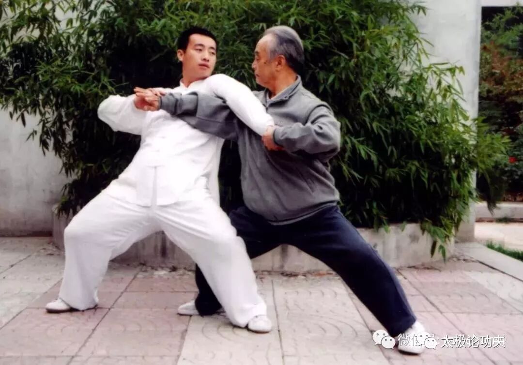 好文 太极云手的练法 美妙太极 微信公众号文章阅读 Wemp