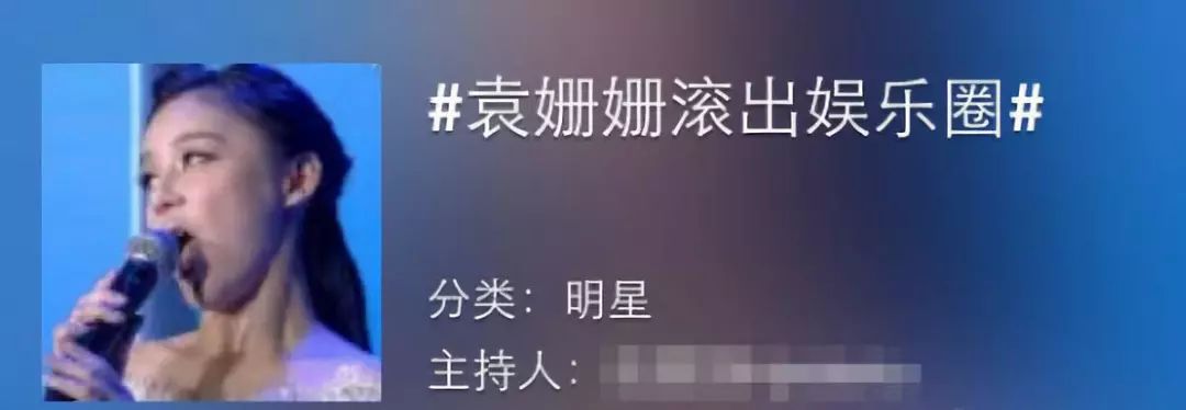 一上節目就哭，戀愛不順，事業瓶頸，吳昕的「中年危機」提前殺到？ 娛樂 第43張