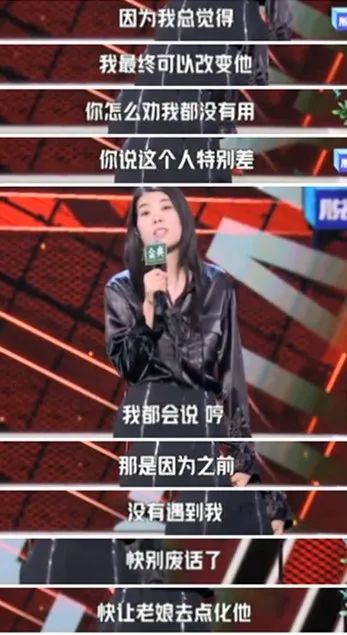 真正的结婚狂来了？