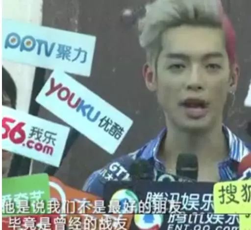 初戀車禍去世得抑鬱症、如今劈腿嫩男被爆私密照，和汪東城糾纏多年的炎亞綸終於宣布出櫃了 娛樂 第40張
