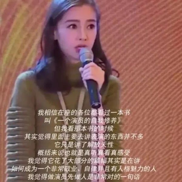 做人不能太贪了...