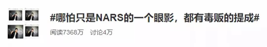 劈腿賣慘、大罵女友、復出無望的柯震東還要作多少妖？ 娛樂 第9張