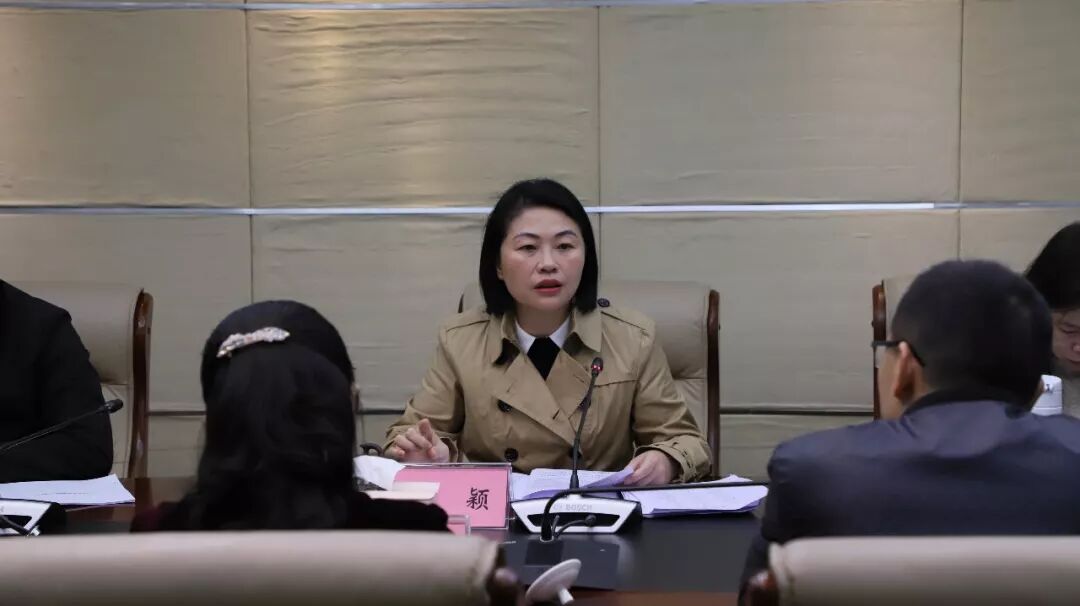 梧州市召开自治区生态环境保护督察反馈问题整改工作推进会