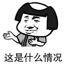 曝光一中国抖音网红从国内飞温哥华，不戴口罩，不隔离！中餐馆、夜店都去过...（组图） - 8