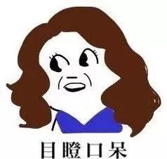 最近加拿大突然出现一群人，扬言要制造校园枪击案！ - 4