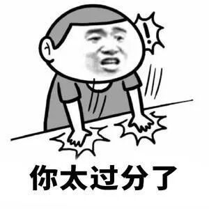 气愤！白人妹子收中国男友$1.4万红包，竟在机场内被搜身！内衣都不放过!（组图） - 8