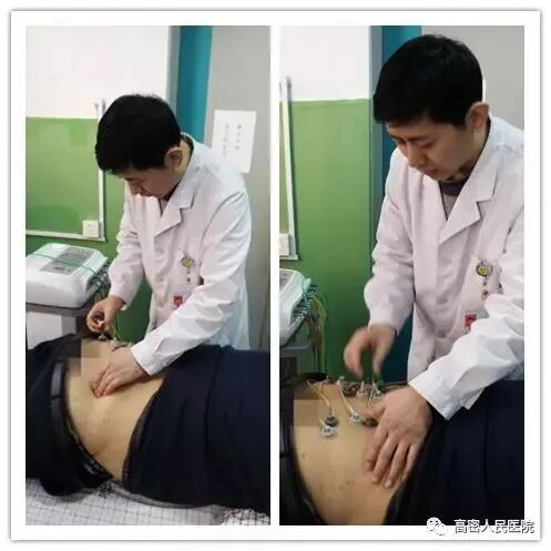 为什么理疗用电极刺激高密人民医院理疗科｜具备传统电针灸功能的新型诊疗设备_https://www.jmylbn.com_新闻资讯_第4张