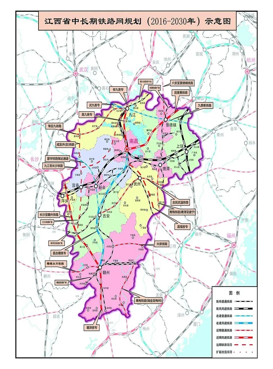 长九池高铁规划最近进展来了!